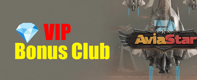 အခမဲ့ အပတ်များ (Free Spins) promotion